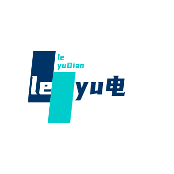 乐鱼电子(leyu)有限公司官网